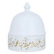 Tamriya Al Saif Gallery porcelain, cover, Arabic inscription - white product image 1