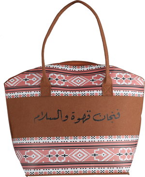 شنطة ترامس بوليسترالسيف غاليري، 48x37 سم، نقش تراثي - متعدد الألوان product image