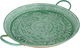 Al Saif Gallery Steel Serving Tray, 41X41X5 Cm - Green product image 2