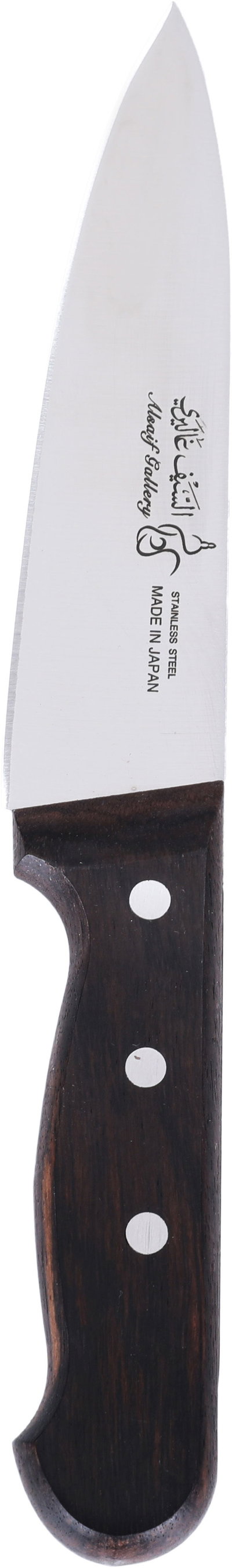 SteelAl Saif Gallery kitchen knife, size 5, with wooden handle - silver product image 3