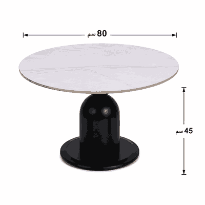 طقم طاولات سيراميك و معدن، 5 قطع - اسود product image 2