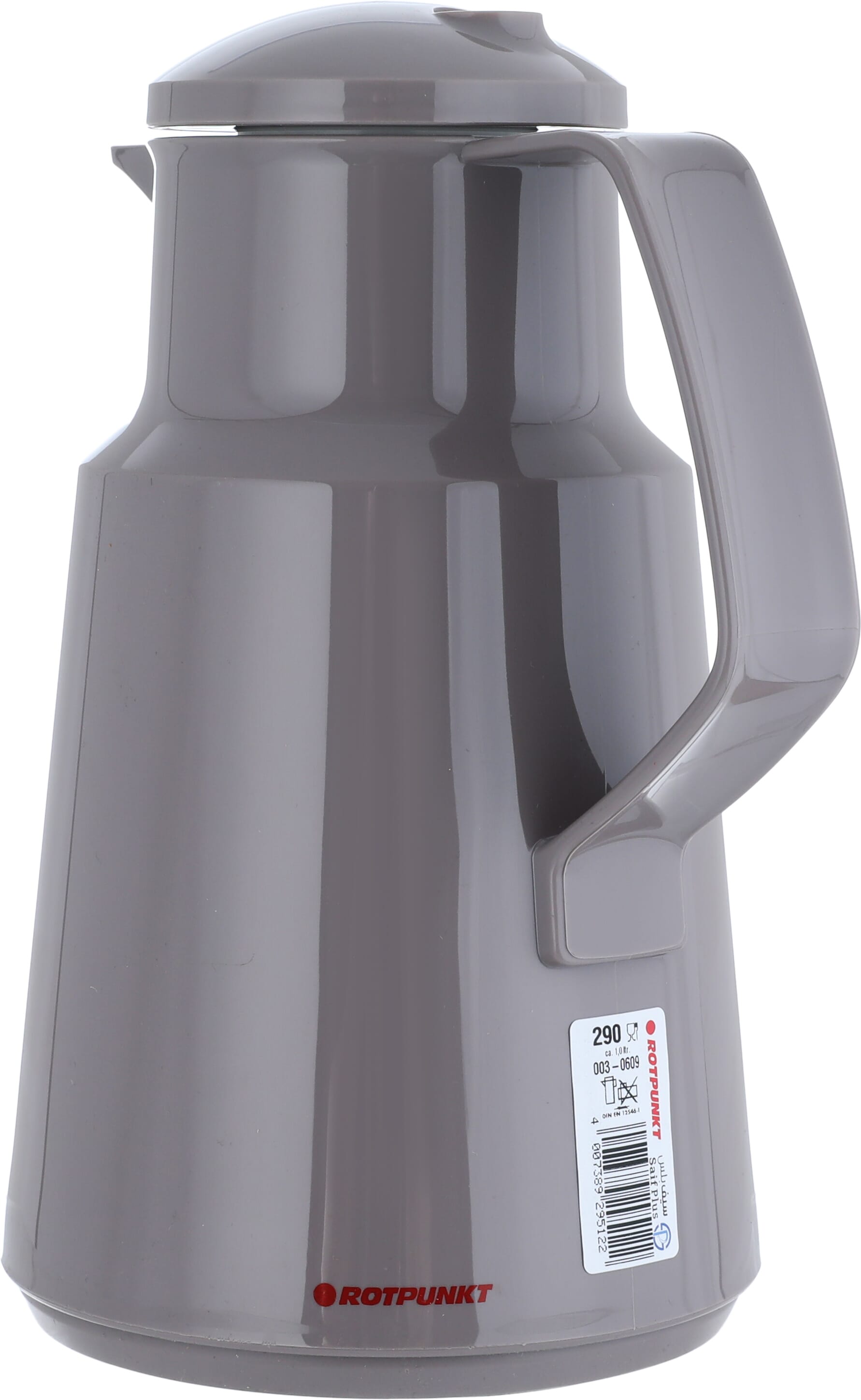 ترمس روتبونت، 1 لتر، حافظة داخلية زجاج، هيكل خارجي بلاستيك - رمادي product image 2