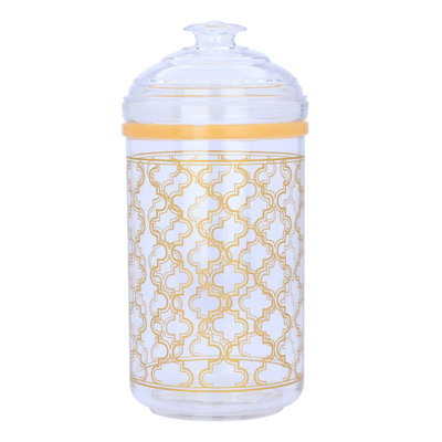 علبة بلاستيك السيف غاليري، 1350مل، دائري - ذهبي product image 2