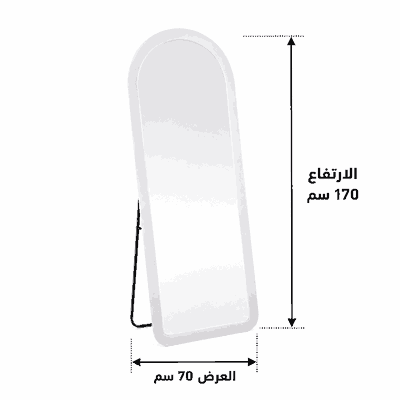 مراية ستاند زجاج، 170×70 سم، ستاند معدن، اطار مخمل - ابيض product image 3