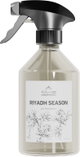 معطر جو رياض سيزوند product image 3