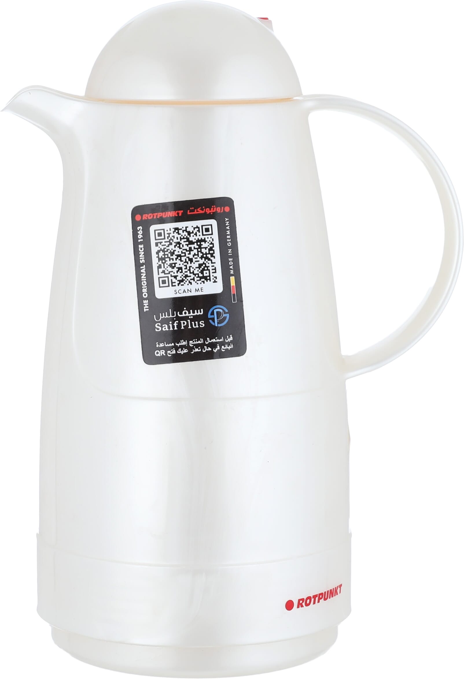 Al Saif Gallery Ratpoint Thermos, 0.5 Liter - Pearl product image