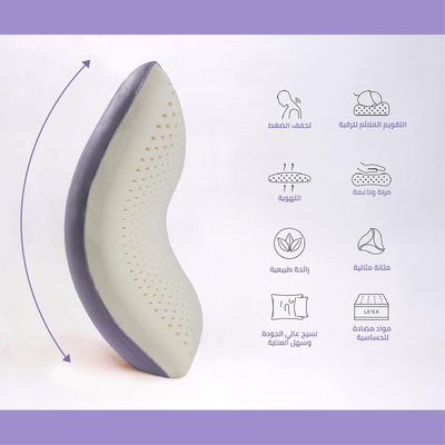 Lavender Memory Foam Pillow, Lavender Scent, 40x60x15 cm - White product image 2