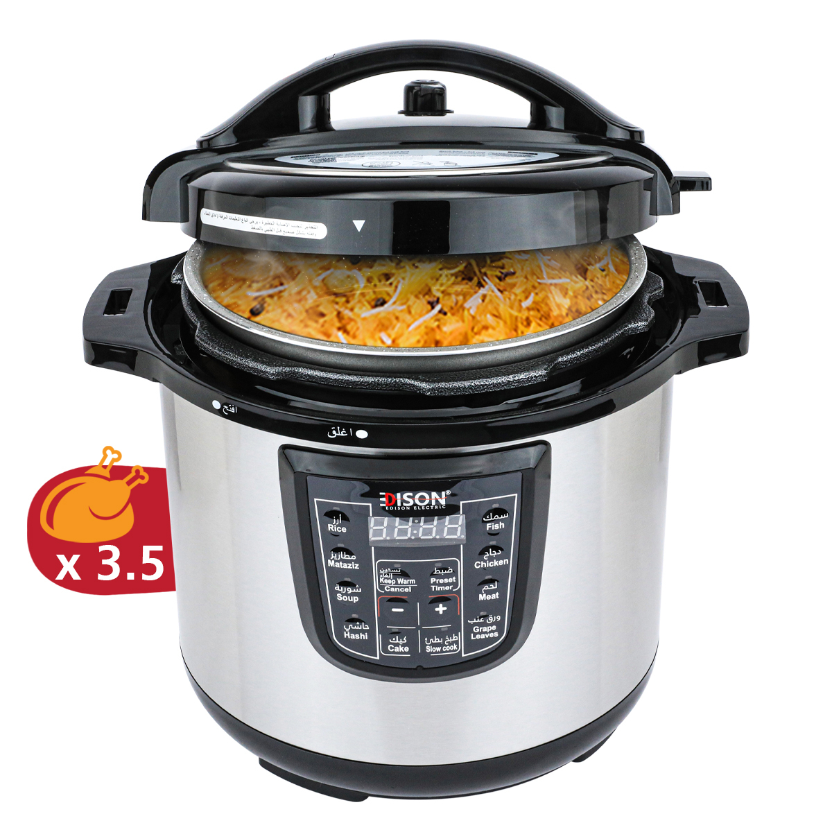 قدر ضغط كهربائي جرانيت إديسون، 1400 واط، 10 لتر - فضي اسود product image