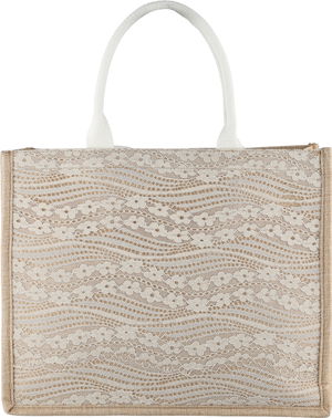 شنطة ترامس قماش السيف غاليري، 38×19×31 سم، مربع - بيج product image