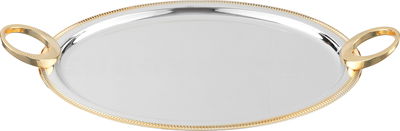 Al Saif Gallery Stainless Steel Serving Tray, 3 Pieces, Oval - Silver Gold product image 3