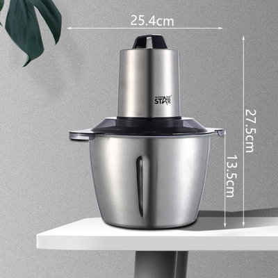 Winning Star ST-5507 Food Chopper, 3 Liters, 300 Watts, 2 Speeds, 4 Blades - Silver Black product image 4