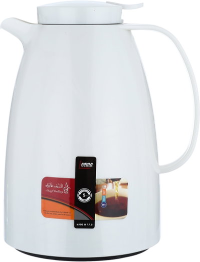 Al Saif Gallery Lima Thermos, 1.5 liters, compressor, thermal glass inner container, plastic outer shell - pearl product image 2