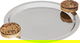 Tofaria Al Saif Gallery Steel Presentation, 3.5 x 36 x 29 cm, Round, Brown Hand - Silver product image 2