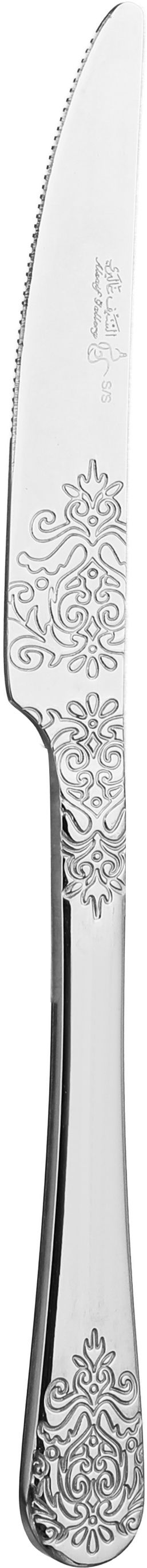 Al Saif Gallery Stainless Steel Cutlery Set, 24 Pieces, Engraved Silver product image 2