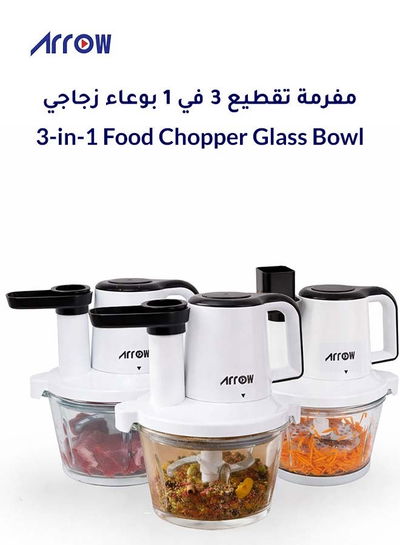 مفرمة تقطيع طعام 3×1 ارو، صانعة برجر ومبشرة، 300 واط، 2 لتر،وعاء زجاج، شفرات ستانلس ستيل، RO-FPW02L3 - ابيض اسود product image 3