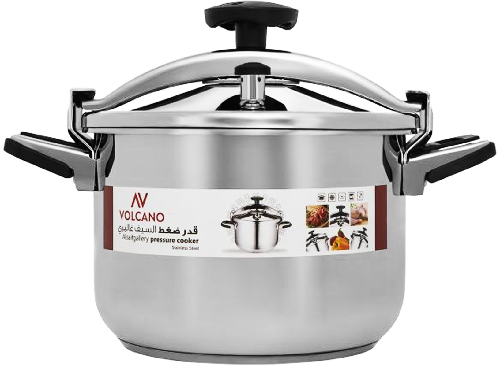Al Saif Gallery Volcano Steel Pressure Cooker, 9 Liters - Silver product image