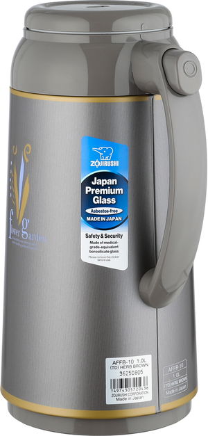 ترمس أبو فيل زوجرشي، 1 لتر، حافظة داخلية زجاج، مفتاح تأمين - رصاصي ذهبي product image 2