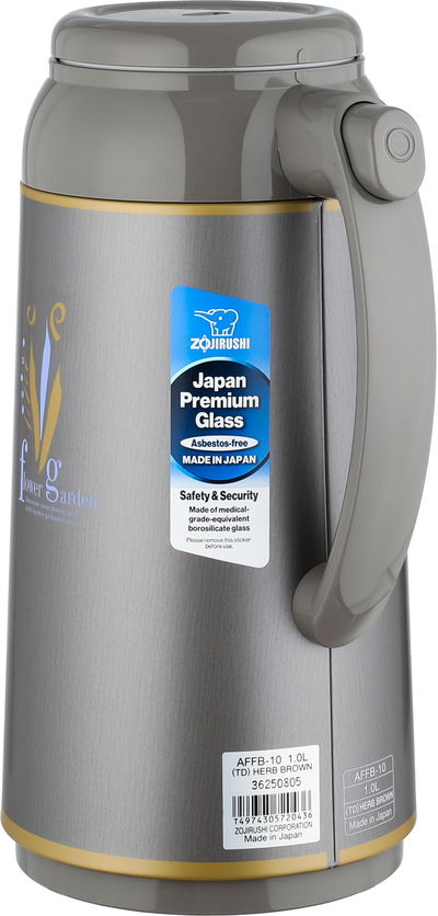 ترمس أبو فيل زوجرشي، 1 لتر، حافظة داخلية زجاج، مفتاح تأمين - رصاصي ذهبي product image 2