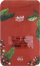 قهوة اسبريسو موجيانا السيف، 250 جم - محمص product image 3