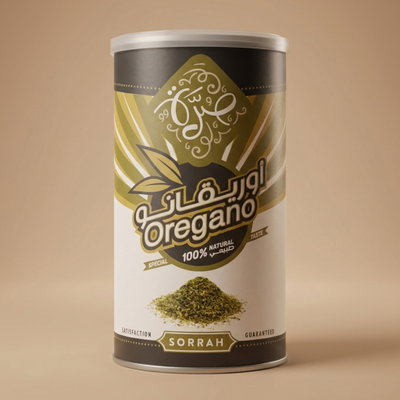 علبة بهارات اوريجانو صرة، 85 جرام - متعددة الالوان product image 1