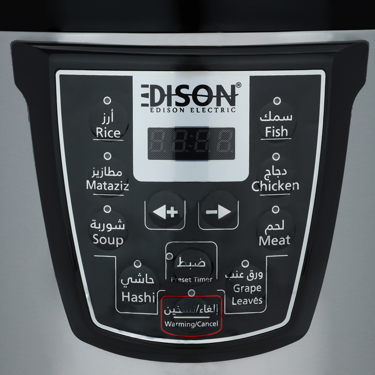 Tefal Edison Electric Pressure Cooker, 1600 Watt, 12 Liter - Silver Black product image 2