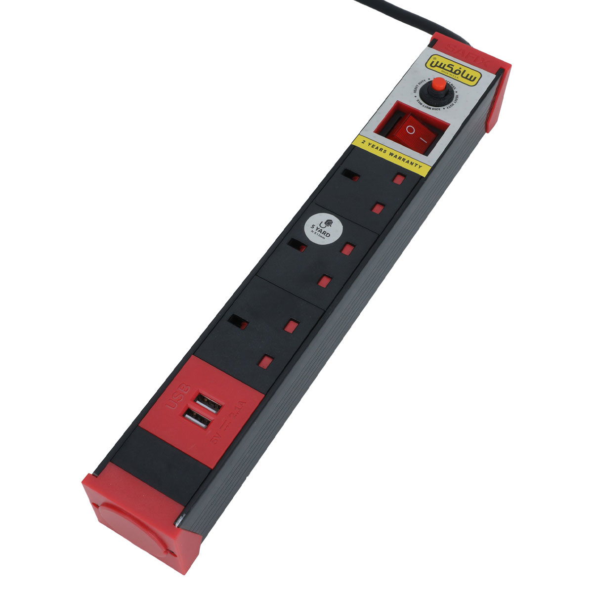 Al Saif Gallery electrical hub, 5 yards, 3 outlets - black product image 1