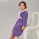 روب اطفال كورال فليس ريفي، 90×35 سم - بنفسجي product image 9