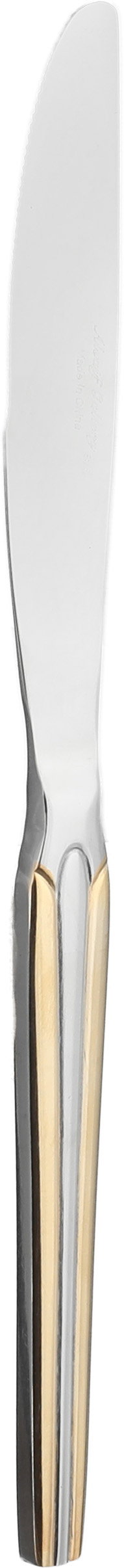 طقم ادوات مائدة ستانلس ستيل السيف غاليري, 24 قطعة - فضي ذهبي product image 4