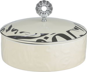 Al Saif Gallery,Date tray with porcelain lid, Al Saif Gallery, 18x18x7.5 cm, round - silver white product image