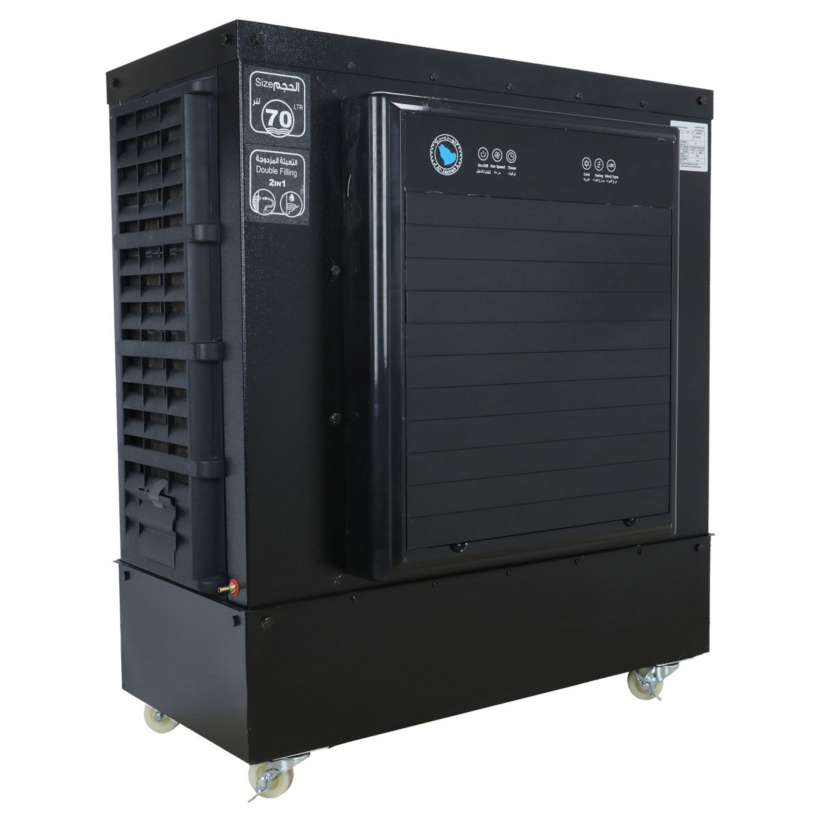 Al Jazeera 10112016 Plus Desert Air Conditioner, 70 Litres - Black product image