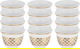 Al Saif Gallery porcelain Arabic coffee cups set, golden pattern, 12 pieces - white product image 1