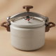 قدر ضغط جرانيت السيف غاليري، 9 لتر - بيج product image 1