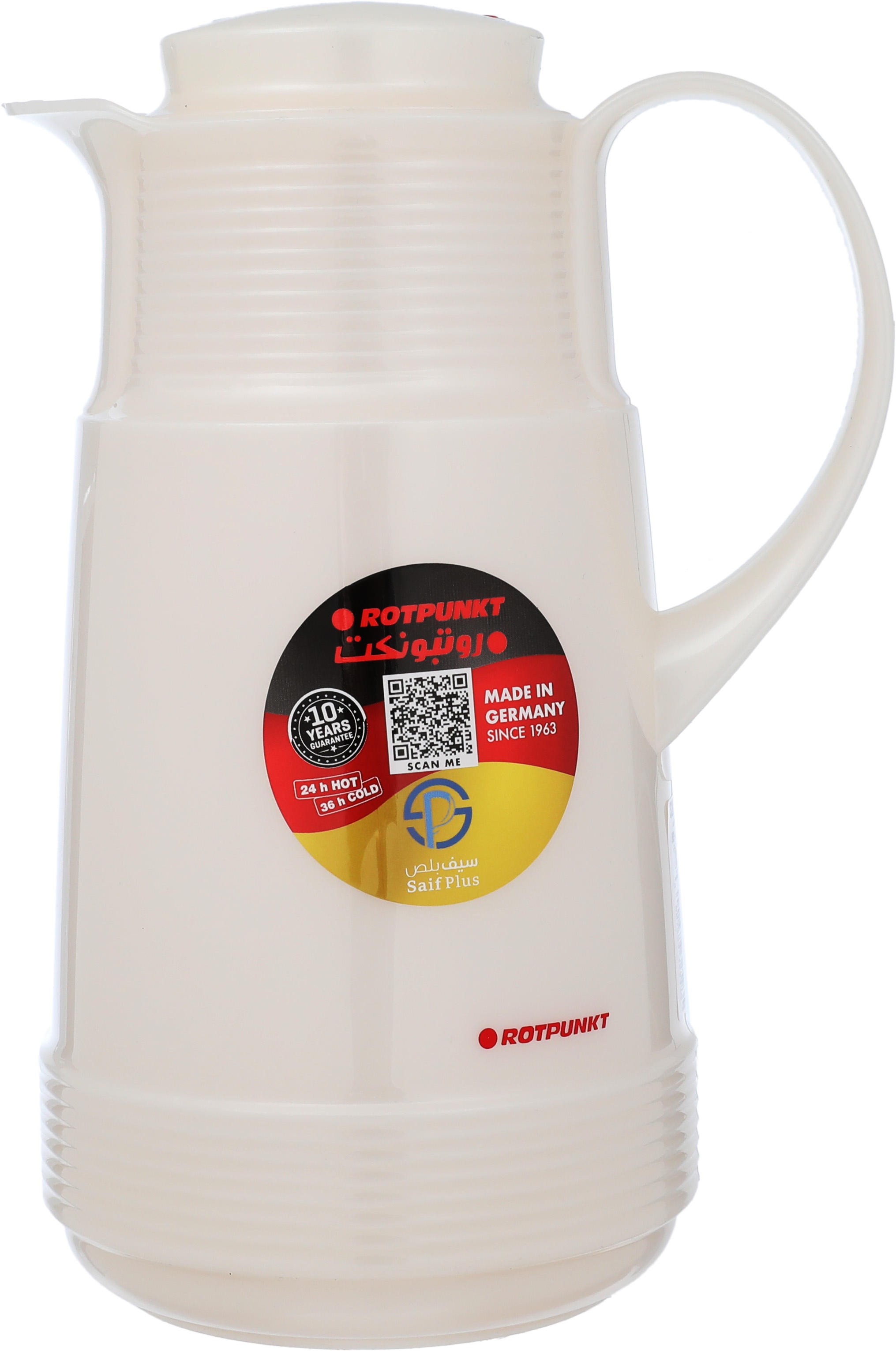 ترمس روتبونت، 1 لتر، خارجي بلاستيك، حافظة داخلية زجاج، هيكل خارجي بلاستيك - بيج product image 1