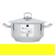 قدر استيل السيف غاليري، 22×12 سم - فضي product image 1
