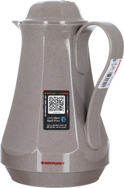 Rotpont thermos, 1 liter, glass inner shell, plastic outer shell - Cappuccino product image 3