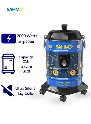 مكنسة برميل سهم، بقوة 2000 واط، 21 لتر، SHM-21VSY - ازرق اسود product image 2