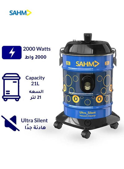 مكنسة برميل سهم، بقوة 2000 واط، 21 لتر، SHM-21VSY - ازرق اسود product image 2