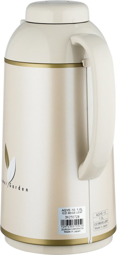 Abu Feel Japanese Stainless Steel Zogrishi Thermos, 1 Liter, Glass Inner Container, Push Button - Beige product image 3