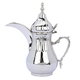 Al Saif Gallery Tarahib Arabic Coffee Dallah iron, 0.6 liters - Silver product image 1