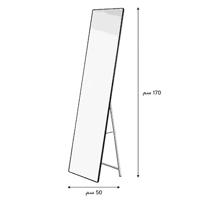 مراية ستاند زجاج، 170×50 سم، ستاند معدن - اسود product image 3