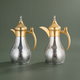 Al Saif Gallery Haila Thermos Set, 2 pieces, 1.2/1.2 liter, stainless steel inner container, embossed, gold-silver mouth product image 1