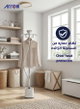Arrow RO-18GSH Vertical Steam Iron, 2000W, 1.8L, 38-40g/min Steam Rate, 10 Fabric Settings - Grey White product image 4