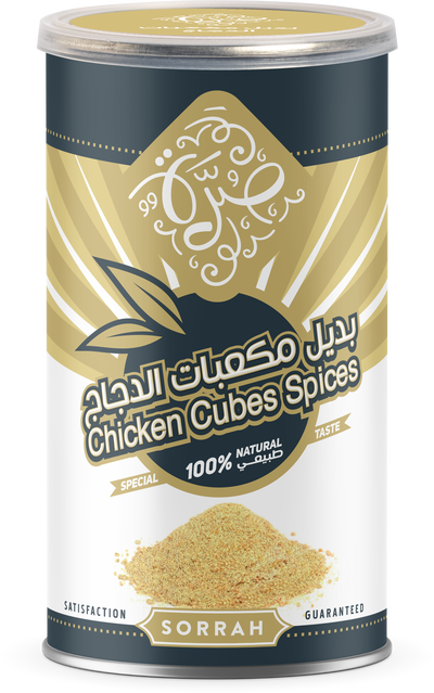 علبة بديل مكعبات الدجاج، 220 جرام product image 2