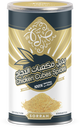 علبة بديل مكعبات الدجاج، 220 جرام product image 2
