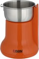 Edison AG-26 Electric Coffee Grinder, 200W, 50g Grinding Capacity, Pressure Control, Single Speed - Orange product image 3