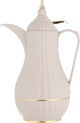Alsaif Gallery Tamim 7 Thermos, 0.35 L, Glass Inner Container, Plastic Outer Body - Brown product image 1