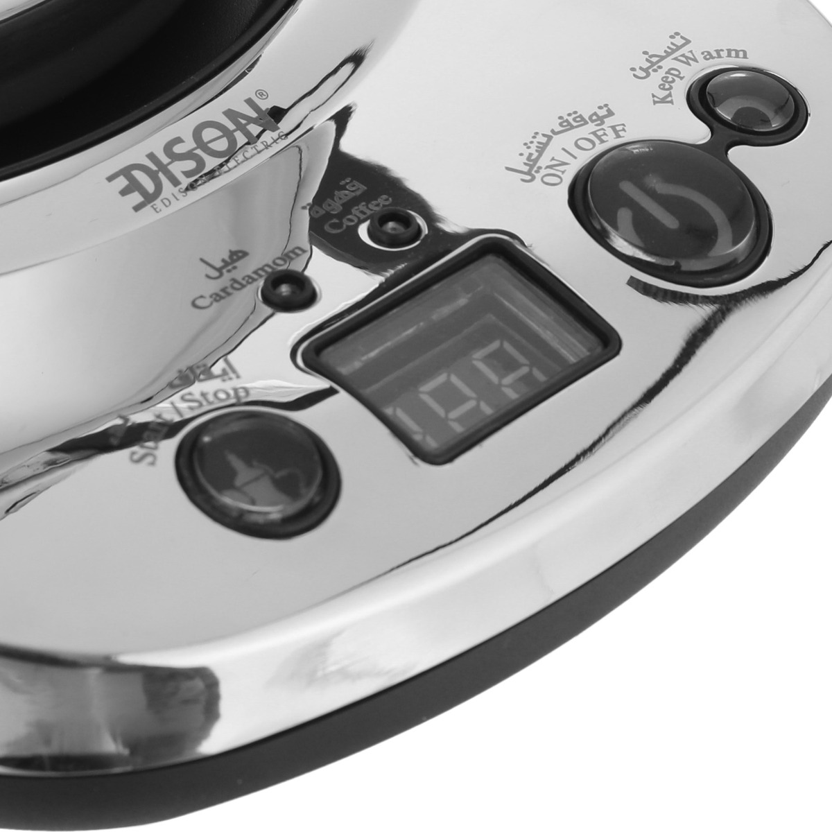 Edison 5575/ED48 Electric Coffee Pot, 0.85 Liters, 1200 Watts - Silver product image 6