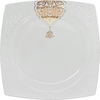طقم سفرة بورسلان دانيا، 77 قطعة - ابيض ذهبي product image 13