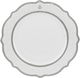 Al Saif Gallery Grey Embossed Porcelain Dinner Set, 65 Pieces, Round - White product image 16
