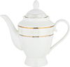 Al Saif Gallery Gold Engraved Porcelain Dinner Set, 65 Pieces, Round - White product image 18